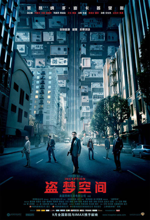国际驾照有哪些国家